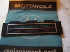 15-40219e01 Motorola Track Tape Deck Door Nos Quadrasonic Ford