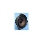 25-105972-1 Corvette Speaker Front Rear Bose Eckler