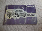 Manual.bj40rv-fj40-fj45 47-l-lp Toyota Fujitsu Original 1982 Land Cruiser Instruction