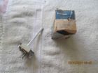 7237662 Gm Nos 1960s Delco