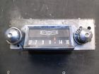 7262905 Delco Gm Vintage Chevrolet