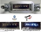 740 Bluetooth 1958 Chevy Stereo 0642534714239