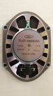 7u5t-18808-ba Ford Four Brand New Oem