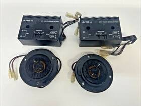 6255 Alpine Old School Vintage Car Tweeter With X-over Made In Japan