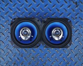 Sps-1029s Alpine 4 Inch Car Audio Speakers