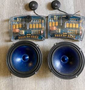 Spx-f17m Alpine Status F1 Component Set. Super Rare And In Good Shape. Denmark