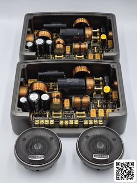 Spx-z18t Alpine Rare F1 Status Ring Tweeters And Crossovers Made By Scan-speak