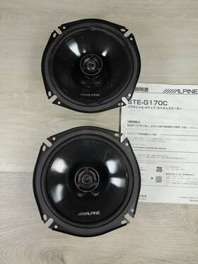 Ste-g170c Alpine Steg170c 17cm Separate 2-way Speaker From Japan Rare