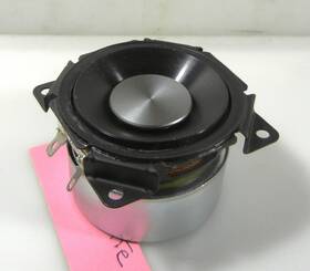 Fsf06401c-01 Alto Falante 4 Inch 50 Watts 8 Ohm Mid Range Speaker