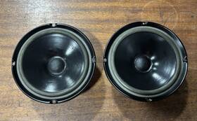 C-17wg-69 Audio Concepts C17wg69 7 Inch Woofer - Qty 2