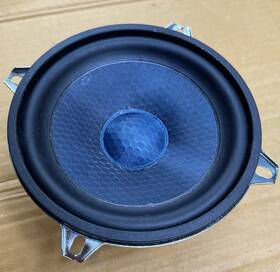 Abc525t Audiobahn 525t Speaker Bad