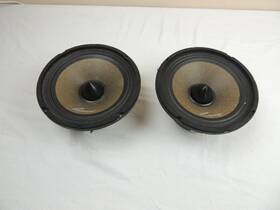 Apmb-6sb-d Audiopipe One Pair Apmb-6-c Back Car Audio Low Mid Loud Speakers Ii