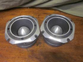 Atr-4061 Audiopipe Atr4061 2 Inch 600 Watts Heavy Duty Titanium Super Tweeter Car Speakers
