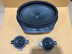 2293-3869 Bose 2312-5292 6 Inch X9 Speaker Part#2312-5292 3 Tweeters Part#2293-3869