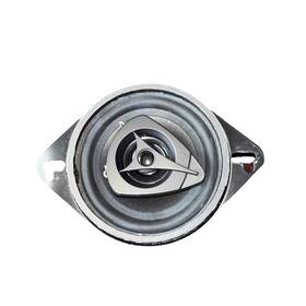 Ch3220b Boss Audio Systems Chaos Series 3.5 Inch Car Door Speakers - 140 Watt