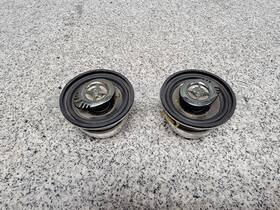 Ava-3255 Boss Klash 200 Watt Car Audio Tweeters Pair