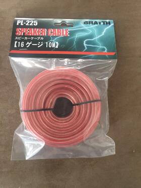 Pl-225 Braith 16g Speaker Cable 10m 81540