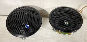 Es-02 Cdt Car Audio 105284679444 2 Inch Ultra High-end Mids Tweeters Drivers