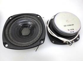 Ce-119m32p Ce Pair 119m32p 4-inch 32 Ohm Pro Audio Speakers