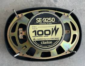 Se-9250 Clarion Speakers 6x9 Car Audio Stereo Old School Missing 2 Screws