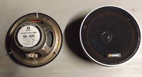 Sk-40c Clarion Se4171 Car Audio Speakers 6 1/2 Diameter Free Postage Usa