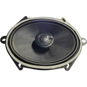 Des682 Diamond Audio 6 Inch X8 50w Rms 2-way Coaxial Speaker With 1 Tweeter