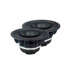Mp652-ug Diamond Audio Mp652 Motorsport Series 6.5 Inch 2-ohm Pro Compression Integrated H