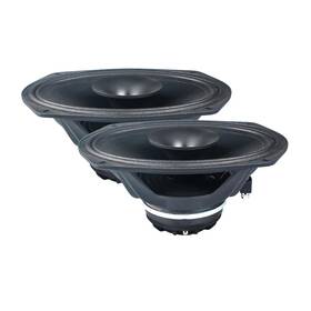 Mp694-uob-k Diamond Audio Mp694 Mp Series 6 Inch X9 2-way Full-range Coaxial Speaker With 1 Hor