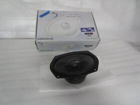Ms69cx Diamond Audio Coaxial 6 Inch X9 Speaker For Parts/repair