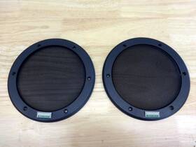 Mw160 Dynaudio Mw 160 Grills Very Rare