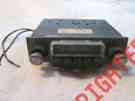 Fm360a Car Untested Vintage Fm Motorola Radio Model 1960