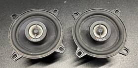 100ca1-sg Focal 4 Inch 2-way Coaxial Speakers
