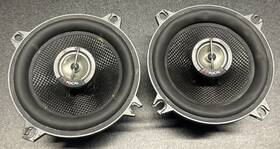 130ca1 Focal Acess 5.25 Inch 2-way Tweater Coaxial Car Audio Speaker Pair