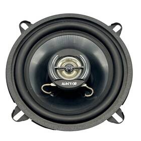 Rip-130c Focal 544053750019 Auditor Car Audio 5.25 Inch 2way Tweeters Coaxial 5 1/4 Speaker