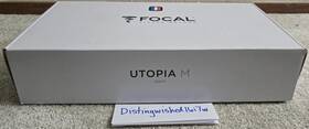 Focal 544056750221 Pair 6wm Utopia M 6.5 Inch Woofers