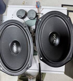 Isu-690 Focal Isu 690