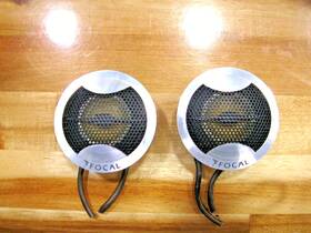 Tn53k Focal Tk741 Elite K2 Component Inverted Dome Tweeters