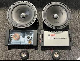 Sv6509 Germanmaestro German Maestro A Status 6.5 Inch 2-way Component And Coaxial Speaker System