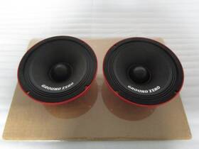 Gzcm8.0n-pro Ground Zero 8.0n-pro 8 Inch Mid-range Speakers Pair
