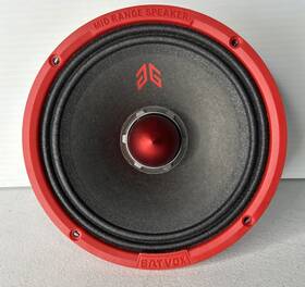 Mx65e2 H Yanka Batvox 6.5 Midrange Speaker Car Audio 240 Watts 4 Ohms Bullet Design Single One
