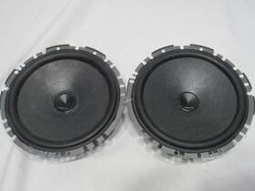 C165f Hertz Cento Car Speakers