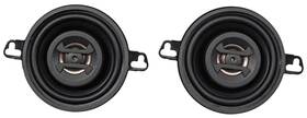 Zs35cx Hifonics Pair Brand 3.5 Inch 250 Watt Coaxial Car Speakers