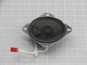 T244769 Icc S200sa Speakers