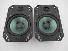 462-cf Infinity Used Pair Of Kappa 462 Cf 4 Inch X6 Speakers Tested Look
