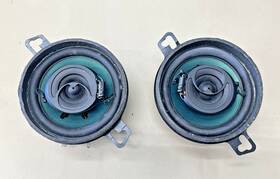 Me0533-12897 Infinity Old School Kappa Series 32cf 3.5 Inch 2-way Speaker System #308