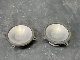 Ref5030cs Infinity Upgrade For Bmw Z3 96-02 5030cs Reference 5-1/4 Inch 5.25 225w Speakers