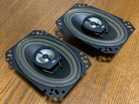 Gtc4610 Jbl 80w Rms 4x6 Inch Gx Series 2 Way Coaxial Speakers