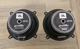 Gto508c Jbl 5.25in Component Speaker 2 Way 55w Rms 165w Peak