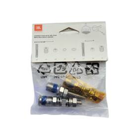 Pwsacccruisem8 Jbl 8mm Installation Bolt/screw Set For Cruise