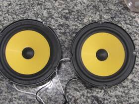C1-650cw Jl Audio 6.5 Inch Car Speakers C1- 650cw